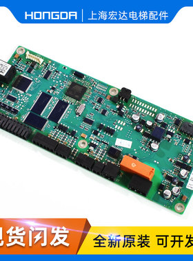 70CVB01070通力KDM变频器主板IO板控制板KM997159-LOCAL KM997160