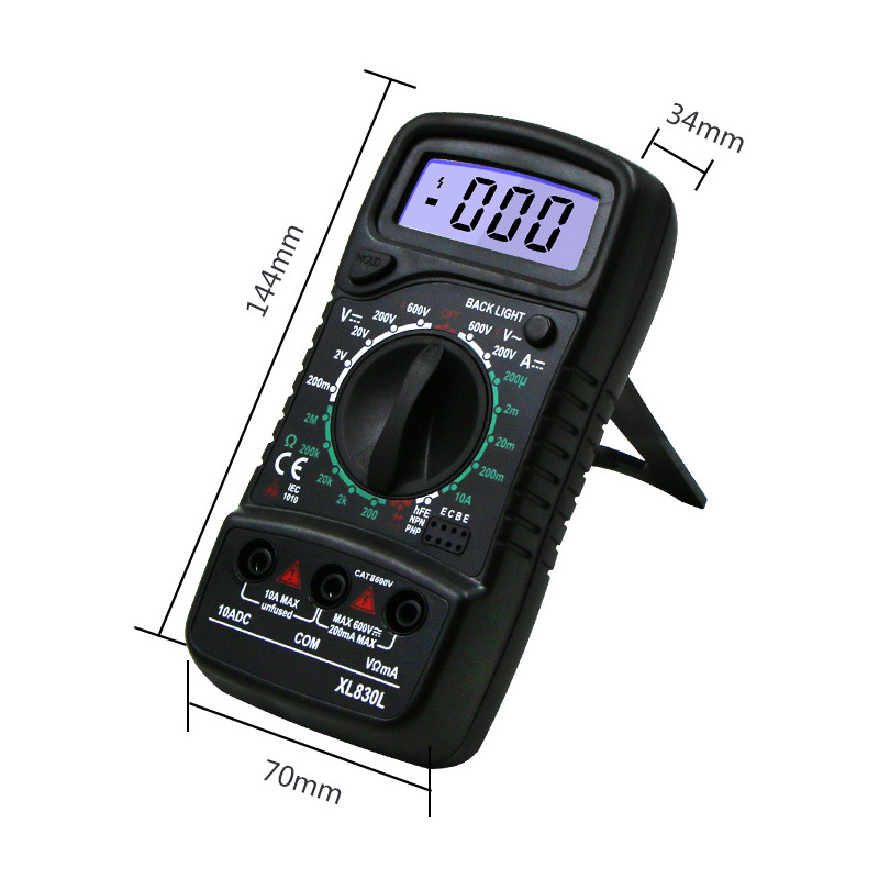 小型家用数字万用表便携式蜂鸣背光防烧 数显式高精度多用表