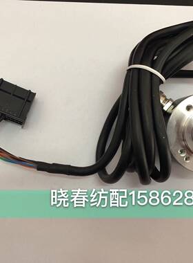 金蟀喷气织布机配件潍坊金蟀编码器50S8-256-3F-N-24金蟀编码器