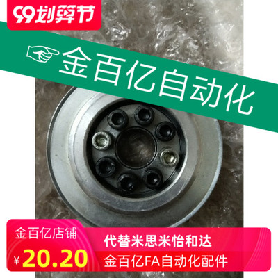 XL/26同步轮EVD56/21-30-20/18/16-22-T5/L/S5m/S3m/L200/L150/50