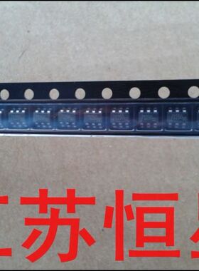 贴片6脚 OB2263MP 丝印63 63A23P OB2263CP 63A34  电源管理芯片