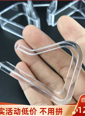 桌布固定器包邮透明台布夹4个装桌布防滑落防移位固定夹子