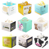 4寸儿童手提慕斯蛋糕盒四寸芝士乳酪迷你加高烘培包装 盒含底托