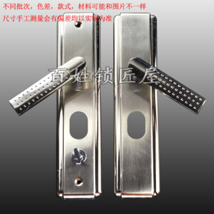 多功能防盗门把手铁面板合金把手大门拉手房间室内门执手锁 S618