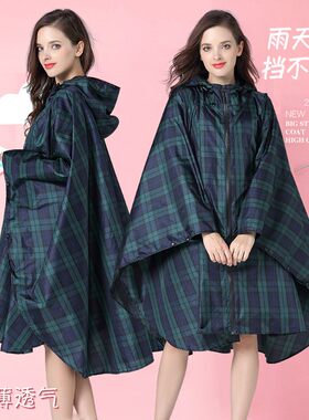 斗篷式雨衣男f女 轻便徒步大码电动车格子雨披女成人单人骑车防水