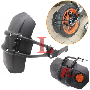 适用KTM DUKE125/200 DUKE390/690 ADV RC390 改装后挡泥板挡泥瓦
