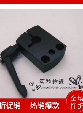 小型位置显示器夹板 DPNK 8 10 12 14