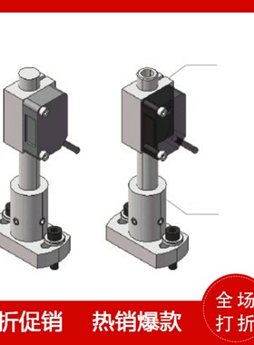 E3ZT61 PZM51 CX411系列光电传感器 固定用夾板 固定件 连接块