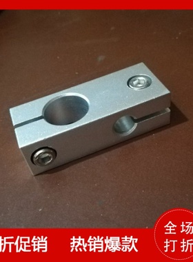 HLKD支柱固定夹KDST10 KDST12 KDST15 KDST16 KDST20 KDST25 8 30