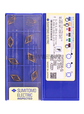 日本住友数控刀片 DCMT070204N-SU AC630M 加工不锈钢