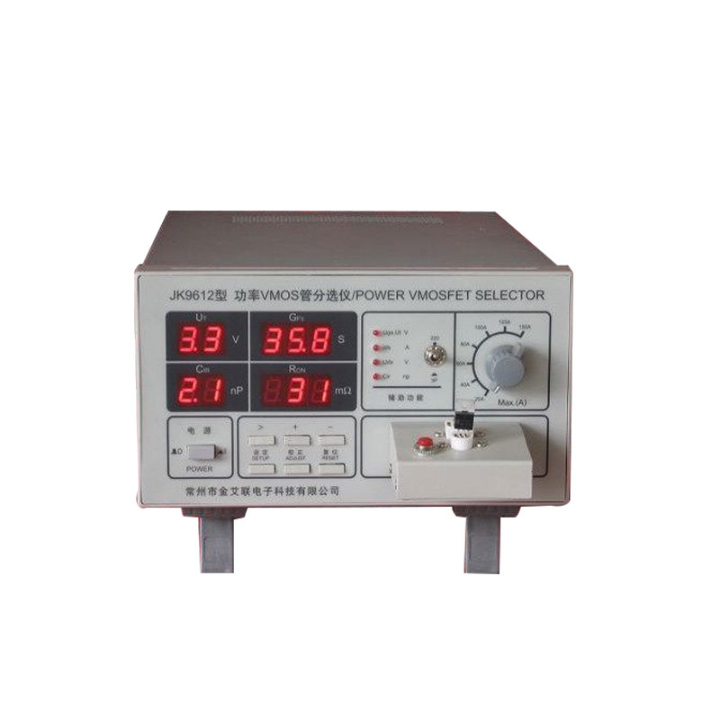 常州金科 JK9612 晶体管测试仪 场效应管分选测试仪 MOS管测试仪