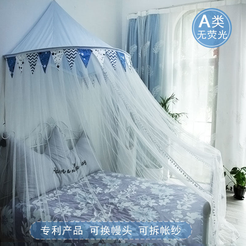 蚊帐新款1c.5m床1.2米1.8儿童男孩免安装悬吊式天花板圆顶加密加
