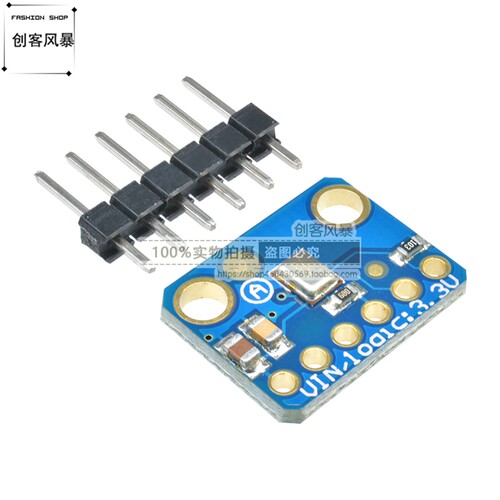 SPH0645 I2S MEMS Microphone Breakout 麦克风输出模块 3421