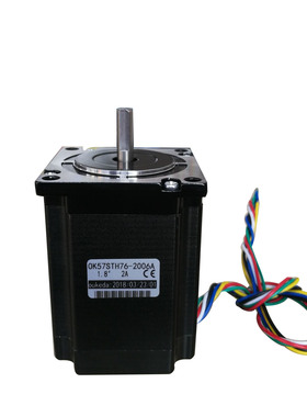 Nema 23 Stepper Motors 1.8 57mm 2A OK57STH76-2006A
