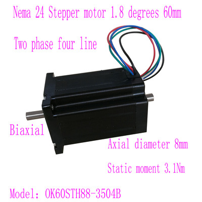 Nema 24 Stepper motor 双出轴 60步进电机 双轴 3.1Nm 机身长88