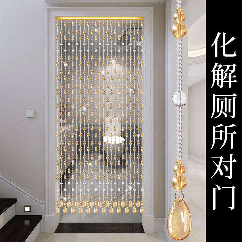 水晶珠帘隔断玄关装饰葫芦卫w生间厕所门帘卧室客厅屏风帘子免打