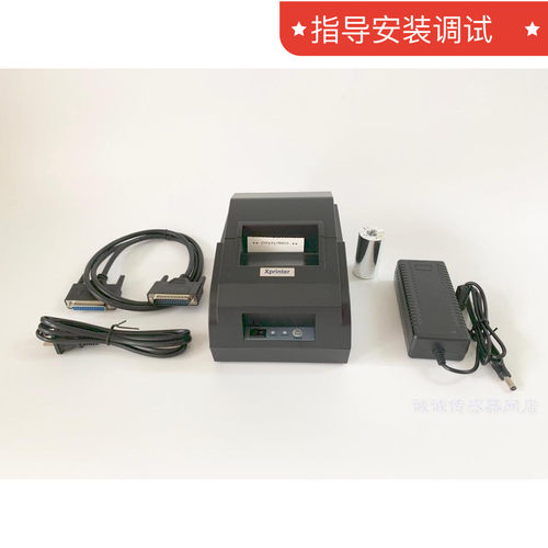地磅外接热敏打印机柯力耀华XK3190-A9 DS3显示器补票纸宽58毫米