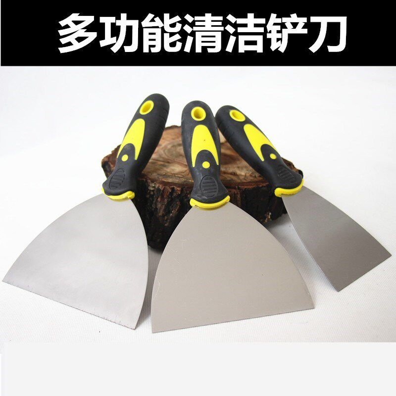 铲墙皮工具刮墙神器家用装修大白铲腻子刮水泥白灰铲刀剁辣椒铲子
