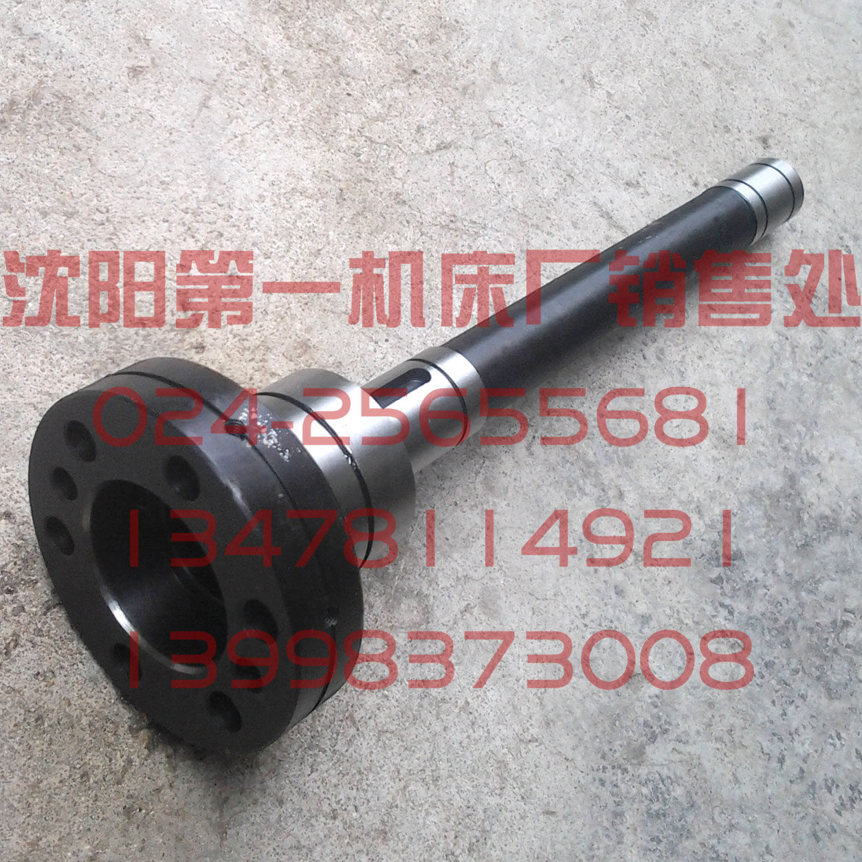 北京铣床配件 X52K X62W 344B 344C 联轴器轴 一轴 单键对键 L358