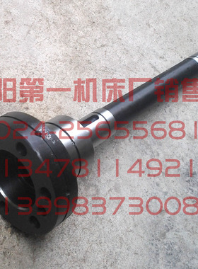 北京铣床配件 X52K X62W 344B 344C 联轴器轴 一轴 单键对键 L358