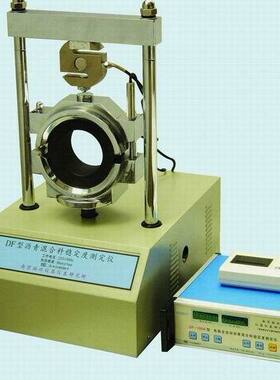 南京拓兴 DF-100A型电脑全自动沥青混合料稳定度测定仪