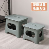 马扎折叠凳便携式 凳儿童塑料矮凳子户外钓鱼凳 成人可坐凳家用换鞋