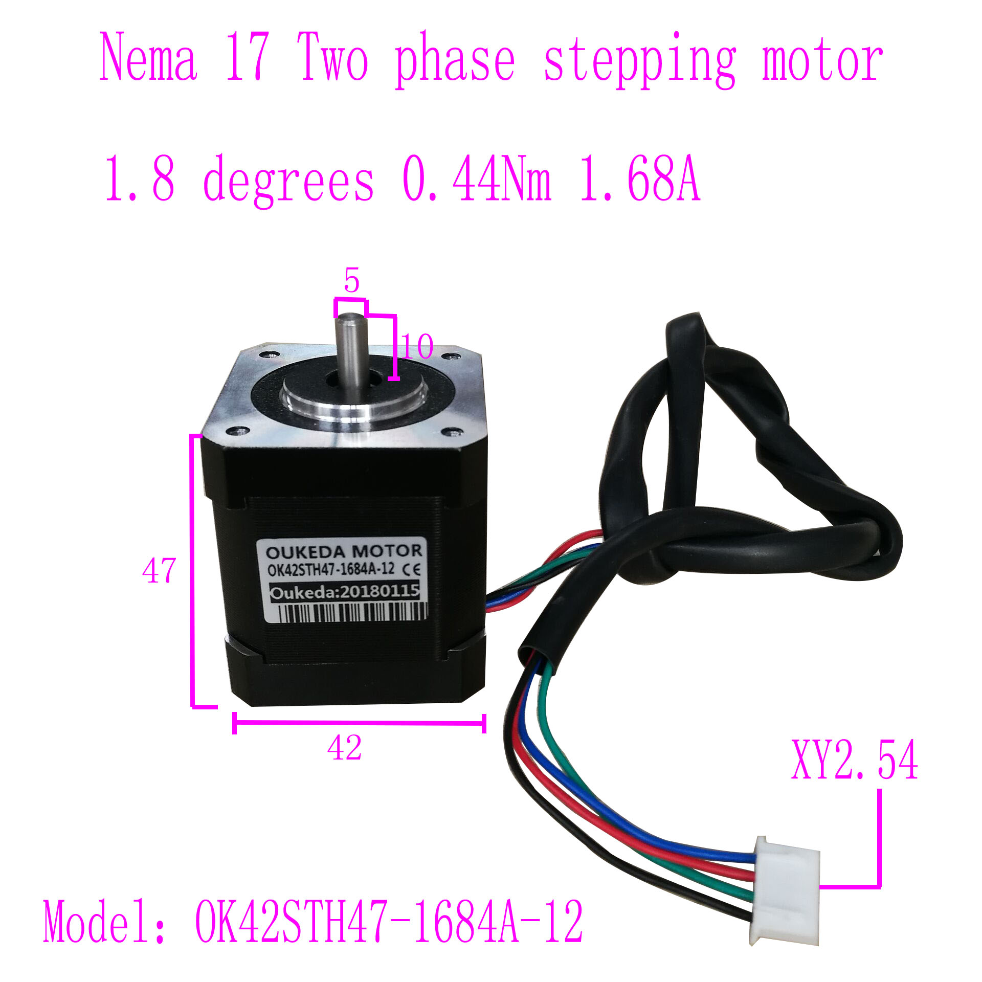 Nema 17 stepper motor 42mm42步进电机 机身47 轴长12 0.44Nm