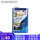 维修佬N880主板洗板水PCB线路板电路板清洗剂助焊清洁剂无铅环保