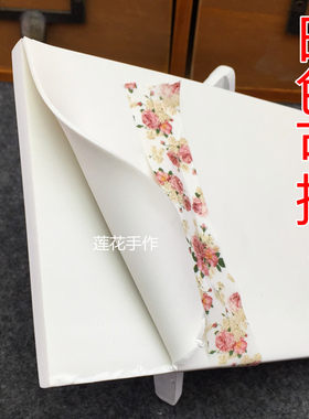 白色可揭15*10*0.8cm长方形橡皮章雕刻橡皮砖 DIY双面纯色可揭
