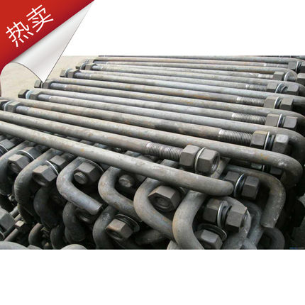 定制地脚螺栓L型7字预埋螺丝螺母套装 地脚螺杆地脚螺柱路灯地脚