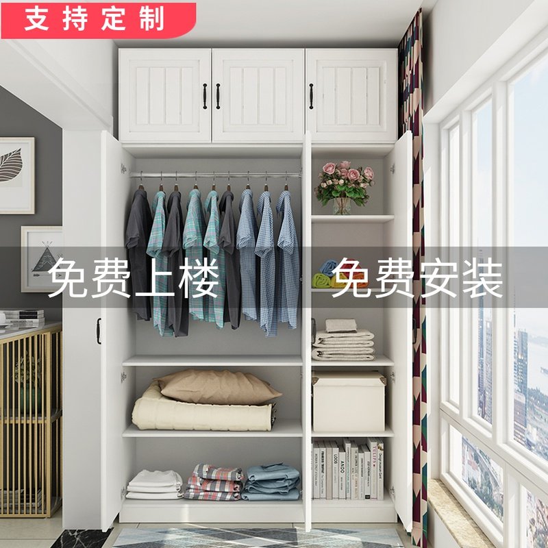 定制欧式阳台储物柜整体门衣柜现代经济型M组合衣柜大容量杂物柜