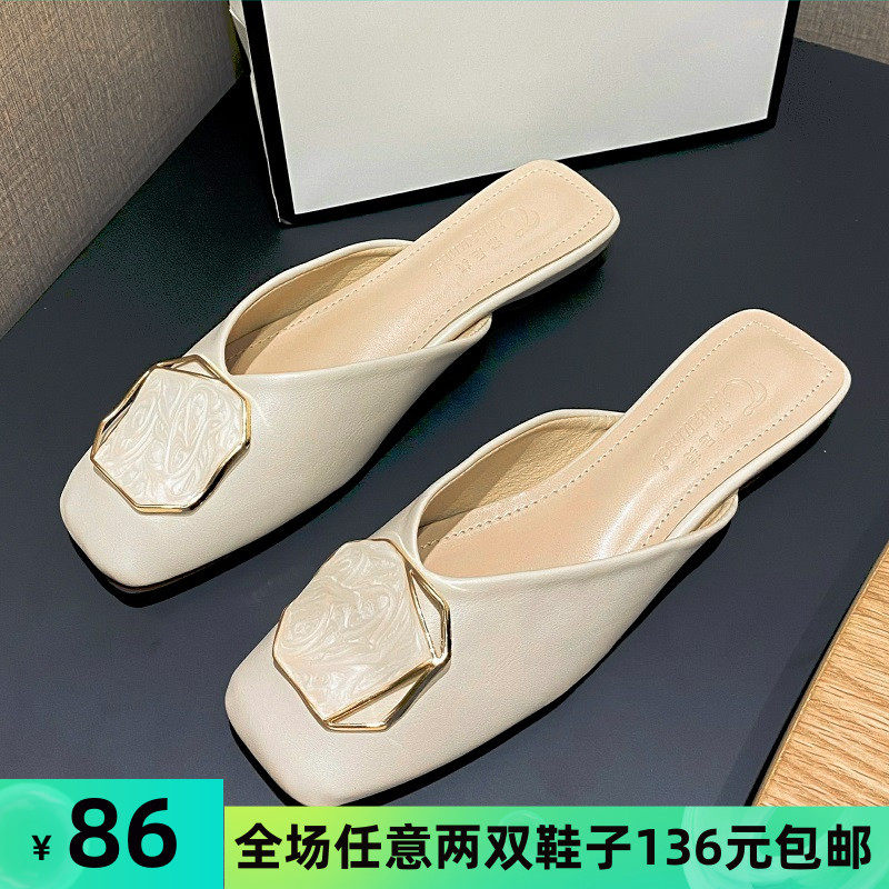 包头半拖鞋女夏外穿平底2021x新款网红懒人气质鞋拖大码女鞋41一4