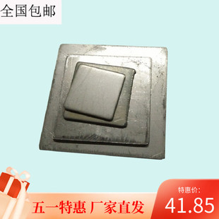 不锈钢封口片方管封口片堵头不锈钢配件不锈钢方封口片30方封口