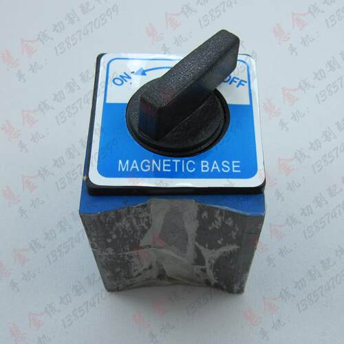 线切割配件  6T(60kg) 磁力座  磁性非常强 25元/个