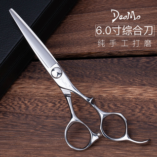 刀磨剪刀F60a理发剪刀美发剪专业剪头发的理发店6.0寸理发师推荐