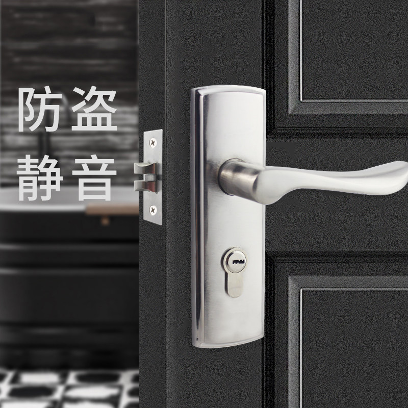 铝合金锁三150单孔距舌门锁木门叉斜舌出租房老式房门把手卧室图片