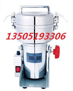 DFY-1000C 摇摆式高速粉碎机 1000克  三七中药材粉碎机 大德