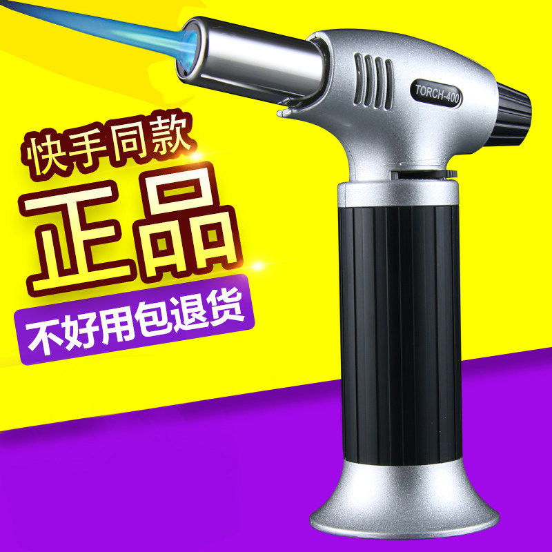 家用万能焊枪维修焊接神器小型不锈钢 铜 铁喷火抢高温冷风气焊