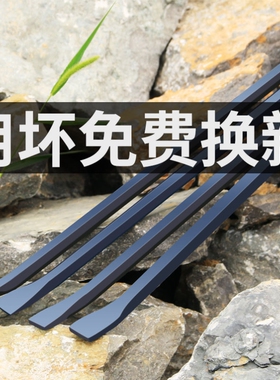 撬棍多功能加粗撬棒重型撬杠杆钢钎翘棍汽修工具撬杠拆木箱加力杆