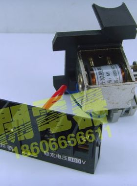 厂价直销 配 RM1 NM1 CDM1 CM1-630/3310 分励脱扣器 分励线圈FL