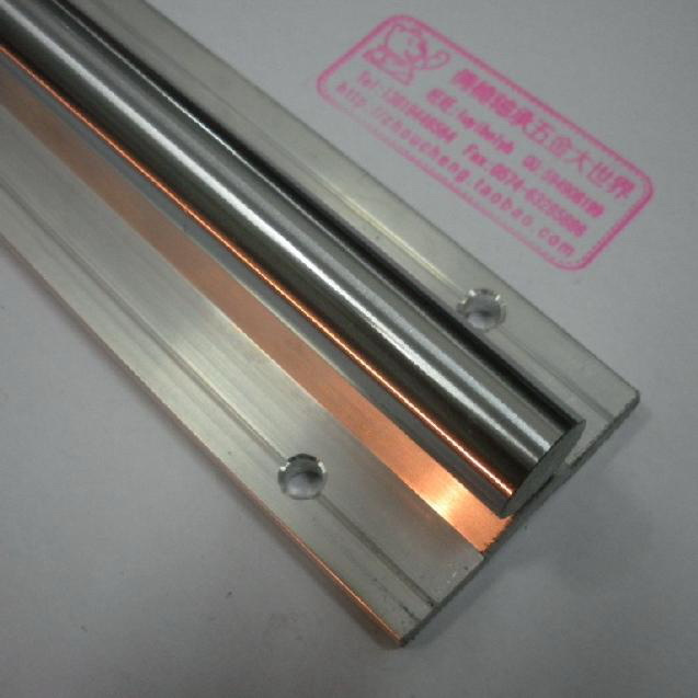 直线支撑单元/直线光轴镀铬圆形支撑带坐导轨/SBR12*200MM