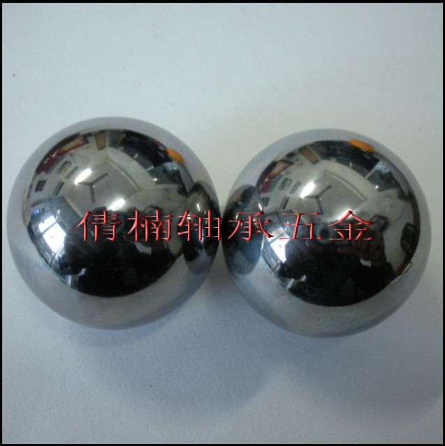 健身球/轴承钢材质健身钢球/直径95mm/100mm实心钢球/单个价格