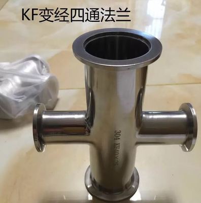 304不锈钢真空变径四通 KF真空四通 接头异径四通 KF变径四通
