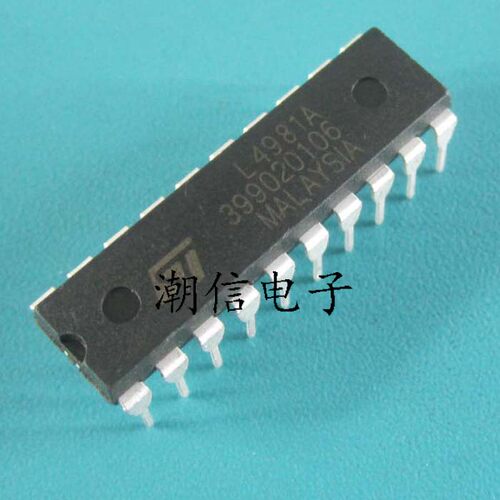 L4981A【DIP-20】功率因数调节器 全新原装 实价 可直接拍买