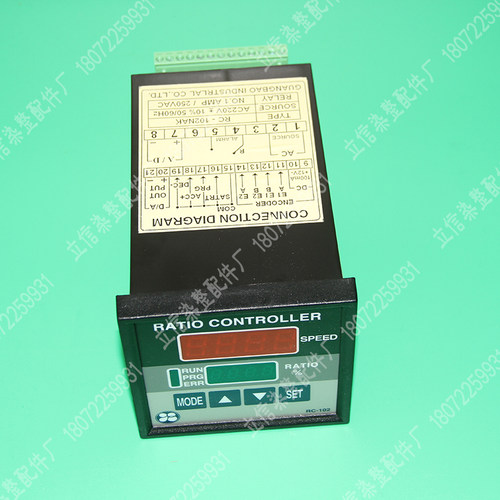 G-B RC102 比例连动控制器 台湾RATIO CONTROLLER 温控仪 力根