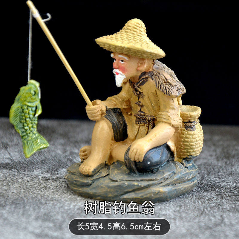 .鱼缸里的装饰品仿树脂摆件姜太公钓鱼翁老头造景套餐配件水草