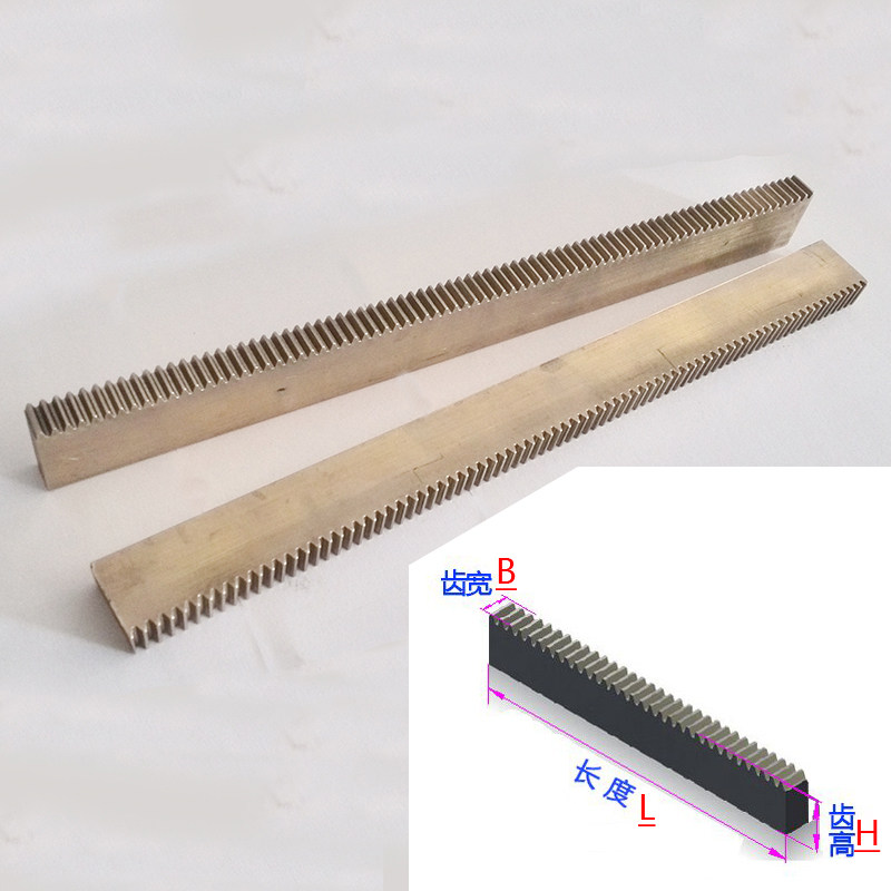 0.5模铜齿条B5H8H10 L50 100 150 200 300小模数齿条导轨加工定做,搬运/仓储/物流设备,其他起重搬运设备,淘宝优惠券,粉丝福利购,淘宝优惠卷