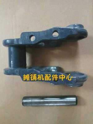 福格勒摊铺机履带链轨节链轨活节行走大链节行走活节履带链条