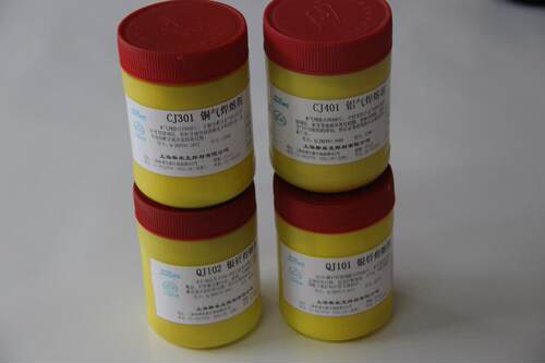 正品上海斯米克 CJ301铜气焊溶剂 QJ101/QJ102银钎焊溶剂 助焊剂