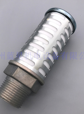 金属标准型消声器AN600-10(PC聚乙醛材质,1寸外螺)